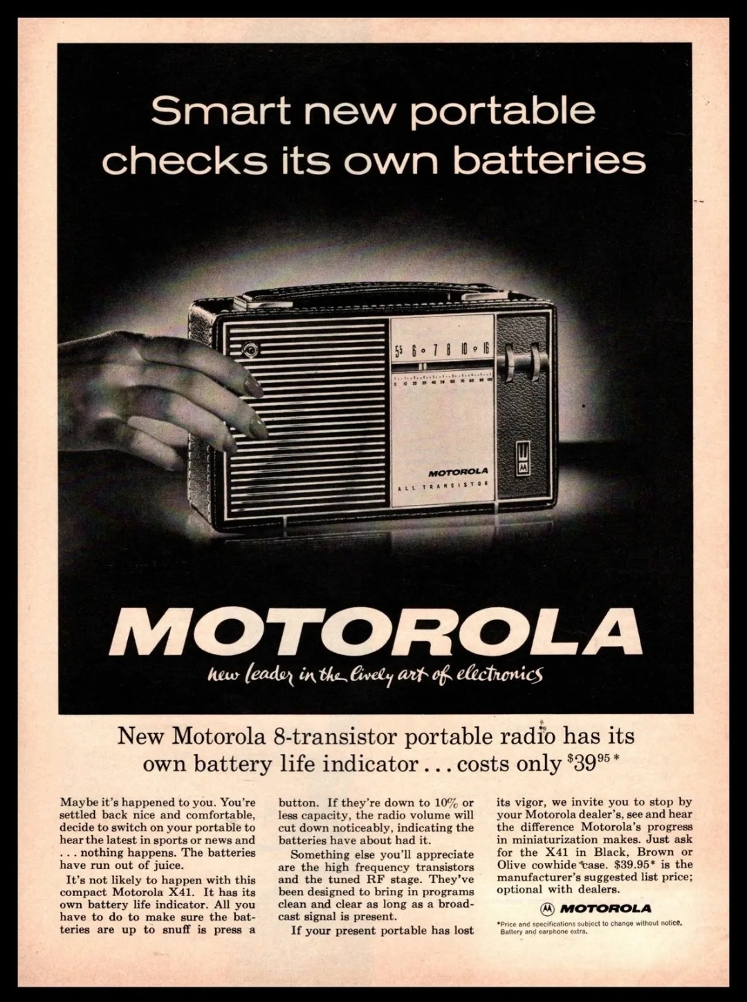 Motorola T